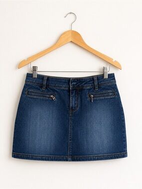 Ricki’s Denim Skort | Dark Wash | Built-In Shorts | Size 8